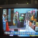 중도일보 이미지