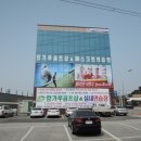 위너 스크린골프 이미지