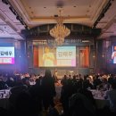 포항기업 | 포항 기업행사, 지루하지 않게 성공시킨 리얼 후기 (포항 기업행사 추천)