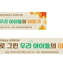 금음악교습소