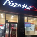 피자헛 청주가경본점 이미지