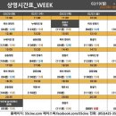 오오극장 이미지