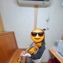 아름다운바이올린교습소 네이버블로그