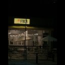 01-79 동구 | 울산, 디저트, 카페, 데이트, 추천 피카 울산 피카, 디저트 맛집 추천