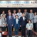 김대연의원 이미지