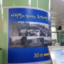 남광주역4번출구 이미지