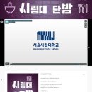 (주)두리안서비스 이미지