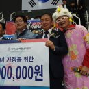 한국음악줄넘기협회 이미지