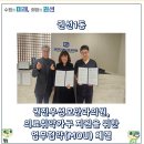 수원성모안과의원 이미지