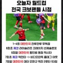 세림세탁소 | [일기] 26년 6월 ⋆𐙚₊˚⊹♡