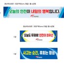 지우테크 이미지