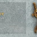 로얄식품 - 목포시 삼일로13번길 17 | 로얄식품
