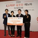 한성에프아이 이미지