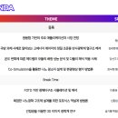 태성광학 이미지