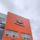 티스테이션 금촌점 이미지