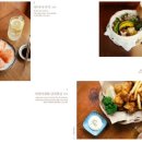 호호아이 이미지