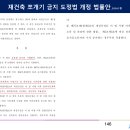 대연상가 이미지