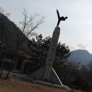 오산삼거리 태권도  이미지