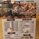 GS 편의점(강서명지점) 이미지