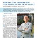 김유진건축사사무소