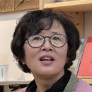 살아 있는 집 / 김해자 ​ 이미지