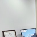 언양한의원 이미지