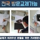 도봉로5길 이미지