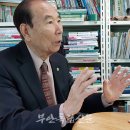 영원한 시골사람 윤갑철 목사 (부안독립신문, 2019.12.20.보도) 이미지