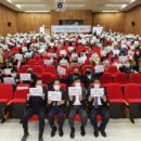 인천광역시 남동구청 대강당 이미지