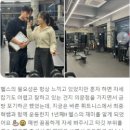 바른휘트니스 상대점 이미지