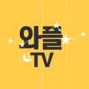 주식회사 와플코리아