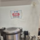 띵호와반점 | [삼각지 중국집] 드디어 방문한 쿠마반점! 삼각지 맛집으로 깨끗하고 맛있는 중식체험하기