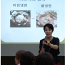 동래봉생병원 이미지