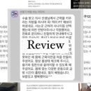 사나이짐 이미지