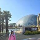 거제남서로 | 거제식물원 아이와 가볼만할까? 거제 정글돔 솔직 관람 후기