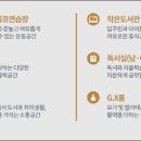 모아엘가 A 이미지