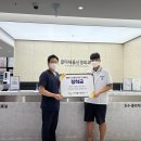 더세움