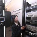 기술 | “2032년 완전자율 네트워크 기술 확보”…정부, 8000억 초대형 R&amp;D 사업 추진 | 전자신문 이미지