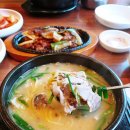 찐한부산돼지국밥(경산점) 이미지