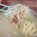 포천돌담칼국수