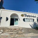 약천한방생오리 이미지