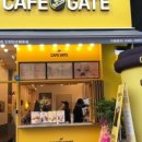 카페게이트인천만수향촌점
