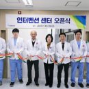 드림인터벤션 이미지