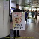 넷티즌 이미지