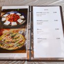 삼국식당 이미지