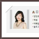 송송4
