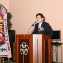 종복축사 이미지