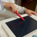 히든래빗 이미지