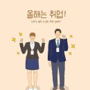 삼지금속공업(주) 이미지
