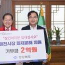 매천농산 이미지